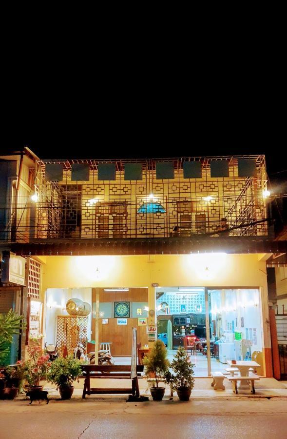 บ้านทอฝัน@เชียงคาน Chiang Khan Exterior photo